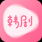 时光韩剧app官方版