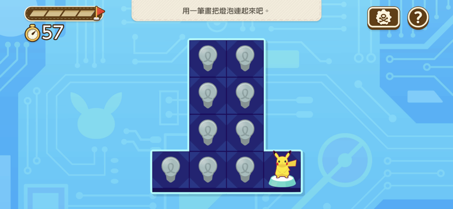 宝可梦伙伴手游