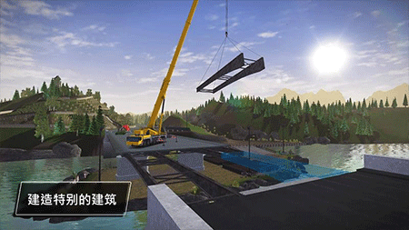 超级翻翻翻安卓版