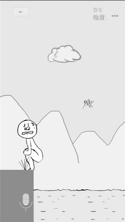 狗蛋神冒险游戏