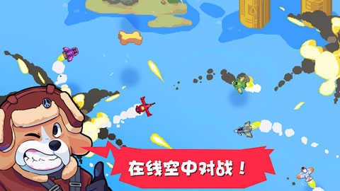 雷霆战狗游戏