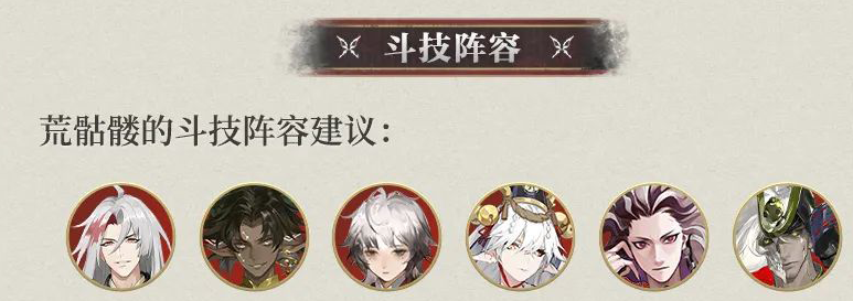 faab9c6f-5ac7-4a96-b7f9-8f9c9cd72a41.png