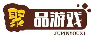 聚品游戏网