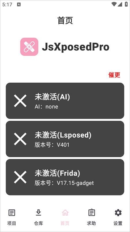 df2a254f93d8dc8fb0d862101725844f.png