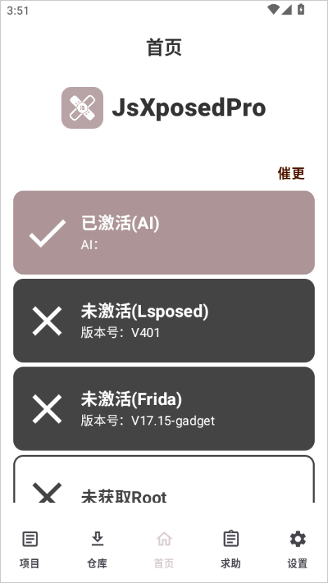 c65f7540e9c62a084a3c5405d85dbcae.png