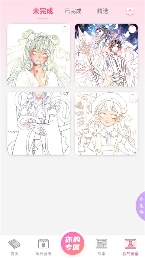 ff6a5bd0047171699d3c204bf9070e0e.png