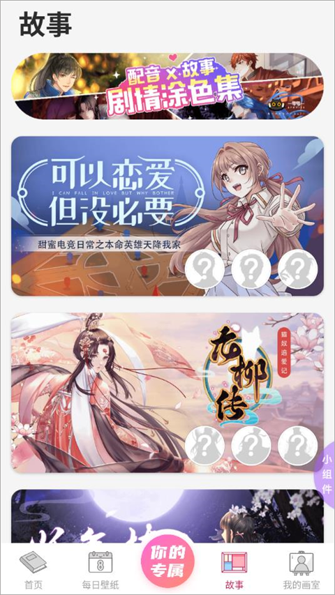 98be5f75c35fb0f22656c8a80e2edb6f.png