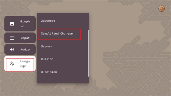 e31119cf2662444be00fdfc733464414.png