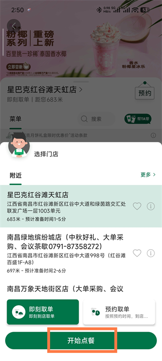0fbe8cdf433031418e89f20d2bf3ea8b.jpg