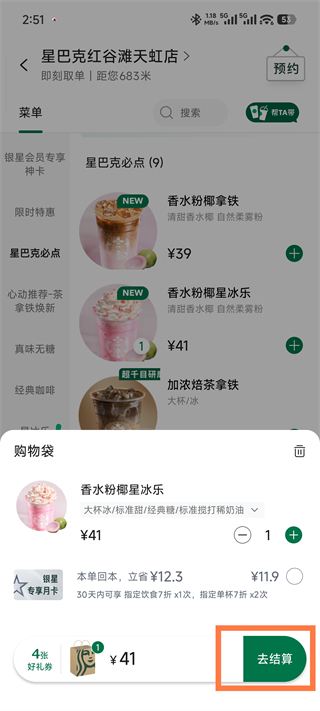 6b6e9a39efcdf99932086fc63f3660f8.jpg