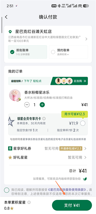 91cd6e0ac4cf8b278fd9edc6b982b1e9.jpg