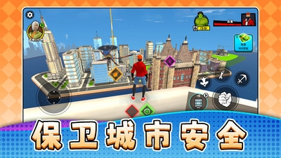人族大战僵尸最新下载  免费安卓版 2