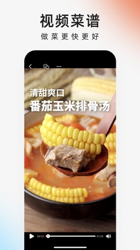 杂志迷app官方版下载  免费安卓版 2