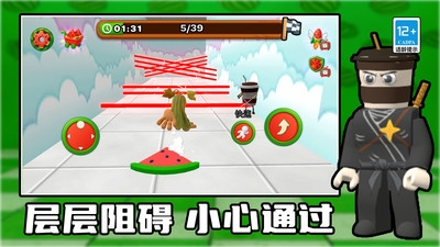 反转豆豆手游  免费安卓版 2