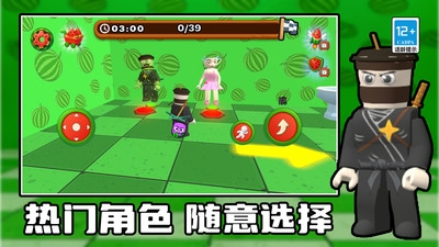反转豆豆手游  免费安卓版 0