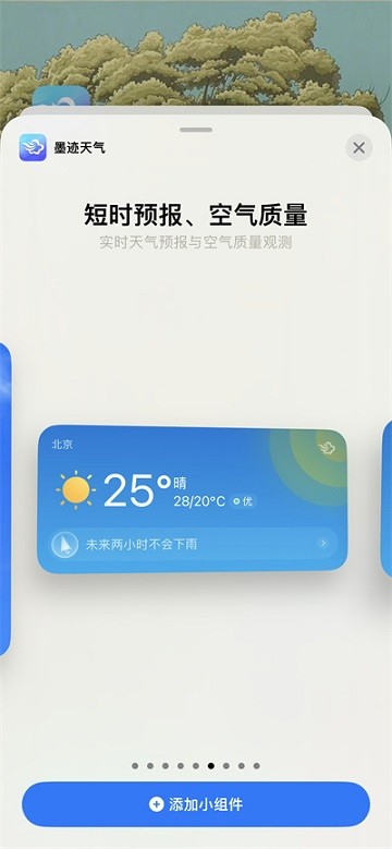 2024022616045640169.jpg