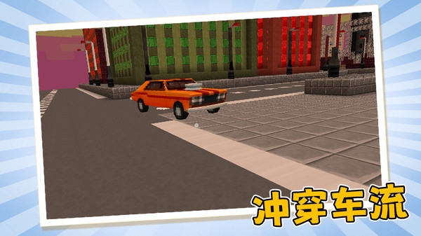 兔子真是太可爱了单机版  免费安卓版 0