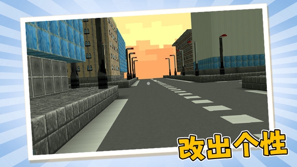 兔子真是太可爱了单机版  免费安卓版 2