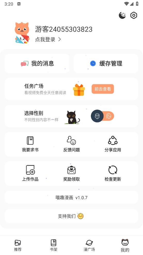 c2ccfddcb2ac186db6e0cccd6ec6e767.png