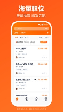 杂志迷app官方版下载  免费安卓版 1