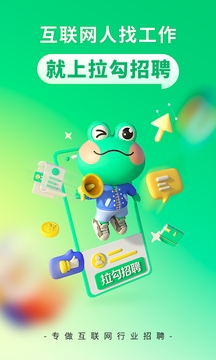 杂志迷app官方版下载  免费安卓版 3