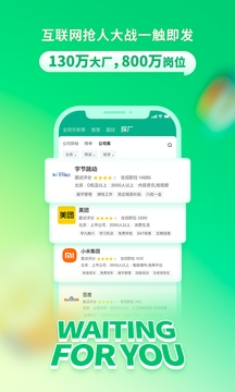 杂志迷app官方版下载  免费安卓版 1
