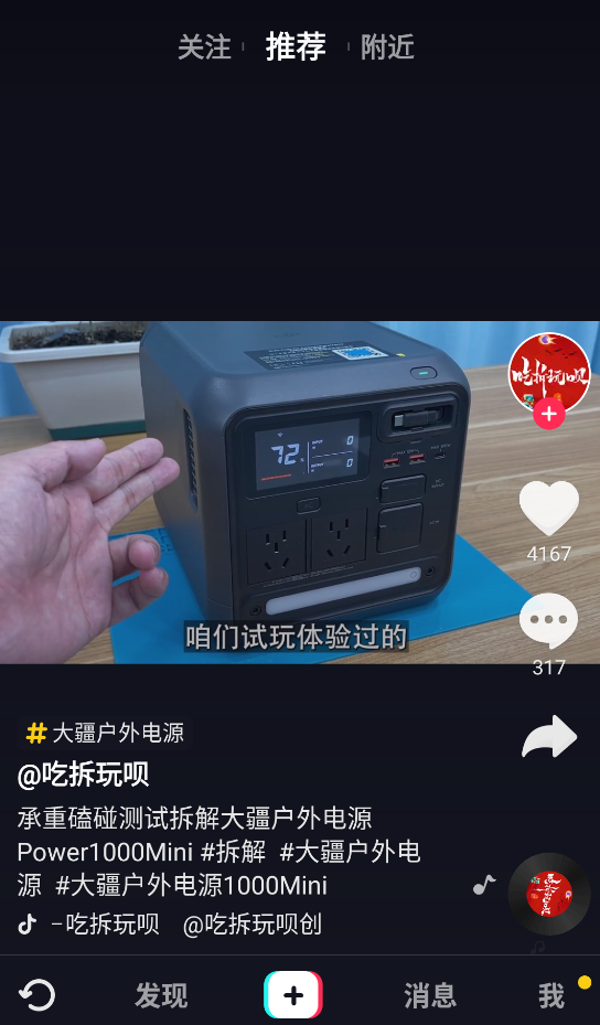 灵动锁屏app免费下载安装  免费安卓版 1