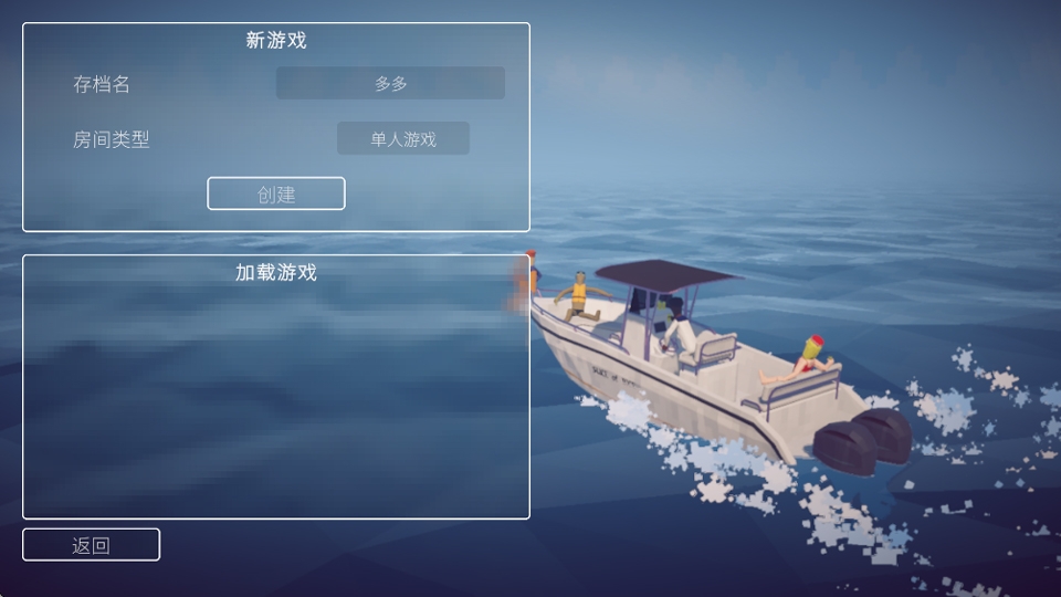 极限跑酷世界手游  免费安卓版 2