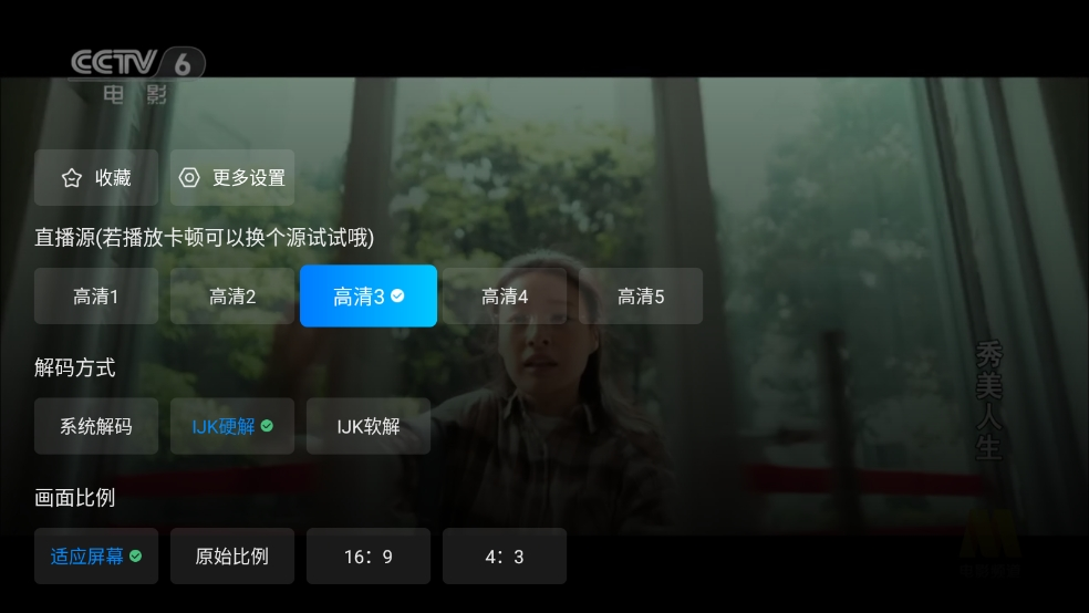 大象传媒app  免费安卓版 1