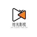 拾光离线官方最新版