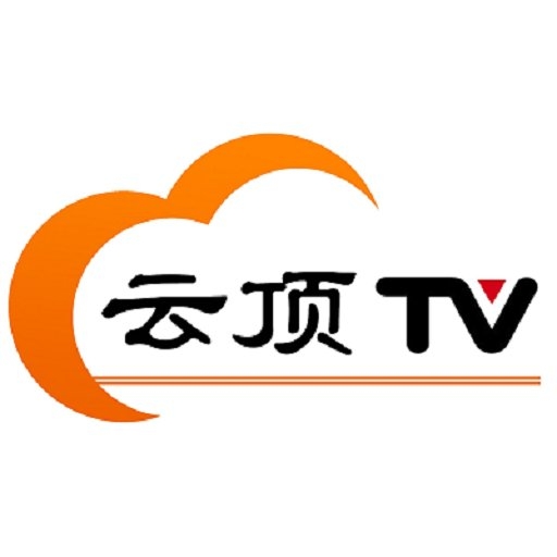 云顶tv最新版app