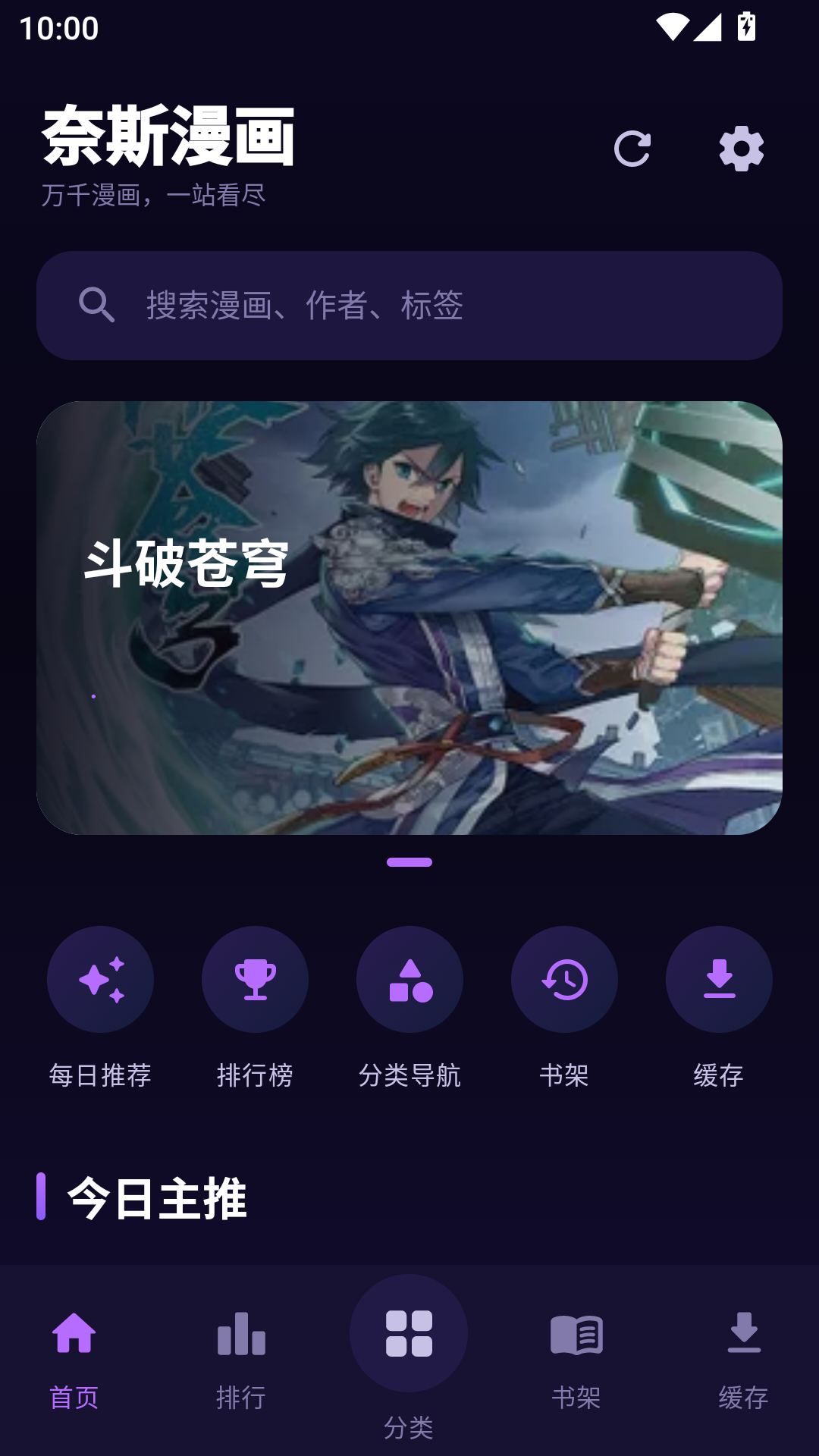 00ccc9f40725869a5220949e1d5053dd.png