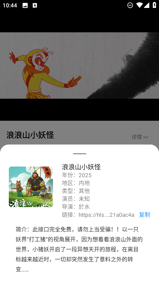 1791449052469435.png 02104433sfel.png