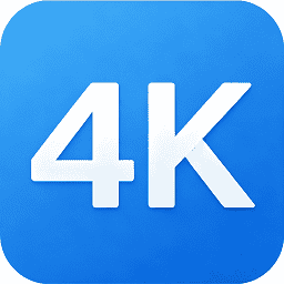 4K影视最新手机版
