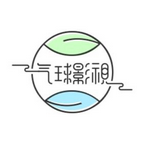 气球影视app安卓版