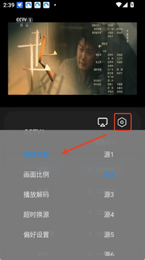 河豚观影app最新版本  免费安卓版 0