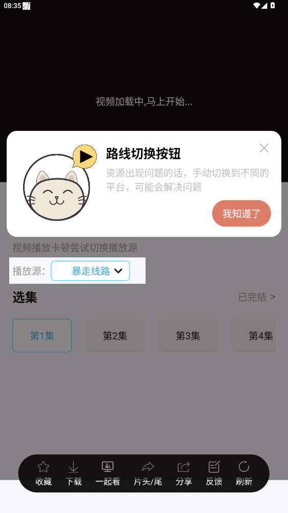 1792027764146738.png 9612b6c00c52b4844abd2e487dcc17e2.png