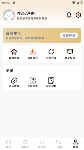 b67045316b56b193fea164fac5af1fe6.png