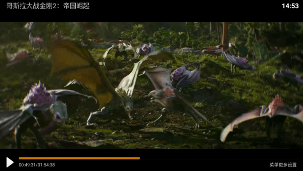 幕启星河最新版  免费安卓版 0