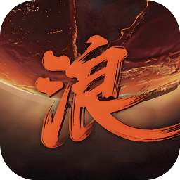 浪子影视最新版本