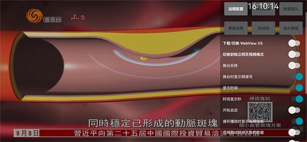 豚豚剧官方正版app  免费安卓版 1