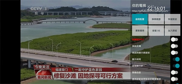 豚豚剧官方正版app  免费安卓版 2