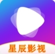 星辰影视TV版app